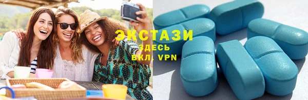 прущие грибы Балахна