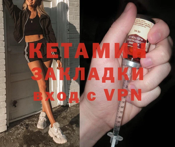 а пвп мука Струнино