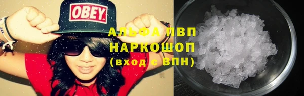 экстази Баксан