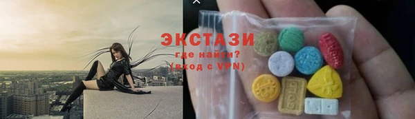 прущие грибы Балахна