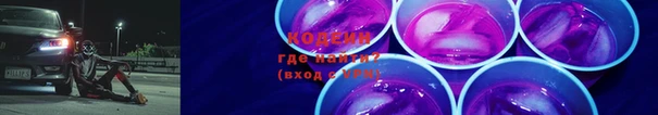 экстази Баксан