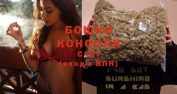 экстази Баксан