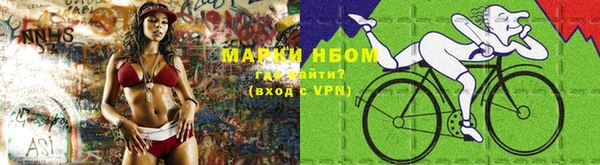 МДПВ Белоозёрский