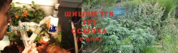 экстази Баксан