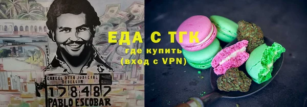 экстази Баксан