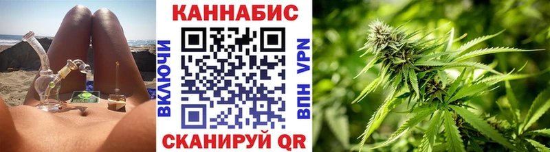 закладки  Курильск  MEGA tor  Бошки марихуана OG Kush 